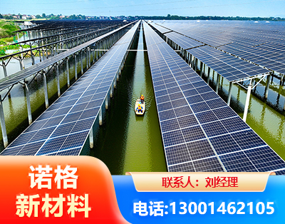 红河渔光互补光伏系统