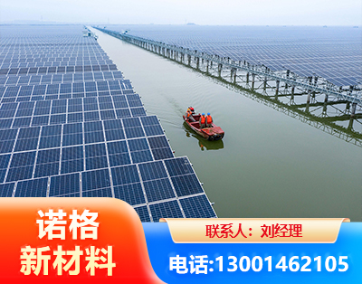 红河渔光互补式光伏系统