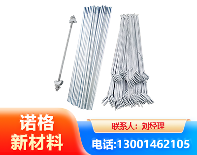 红河光伏拉条