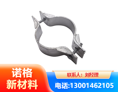 红河热镀锌抱箍