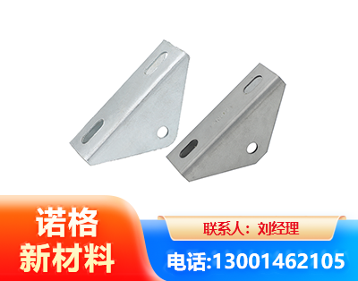 红河光伏大三角支架